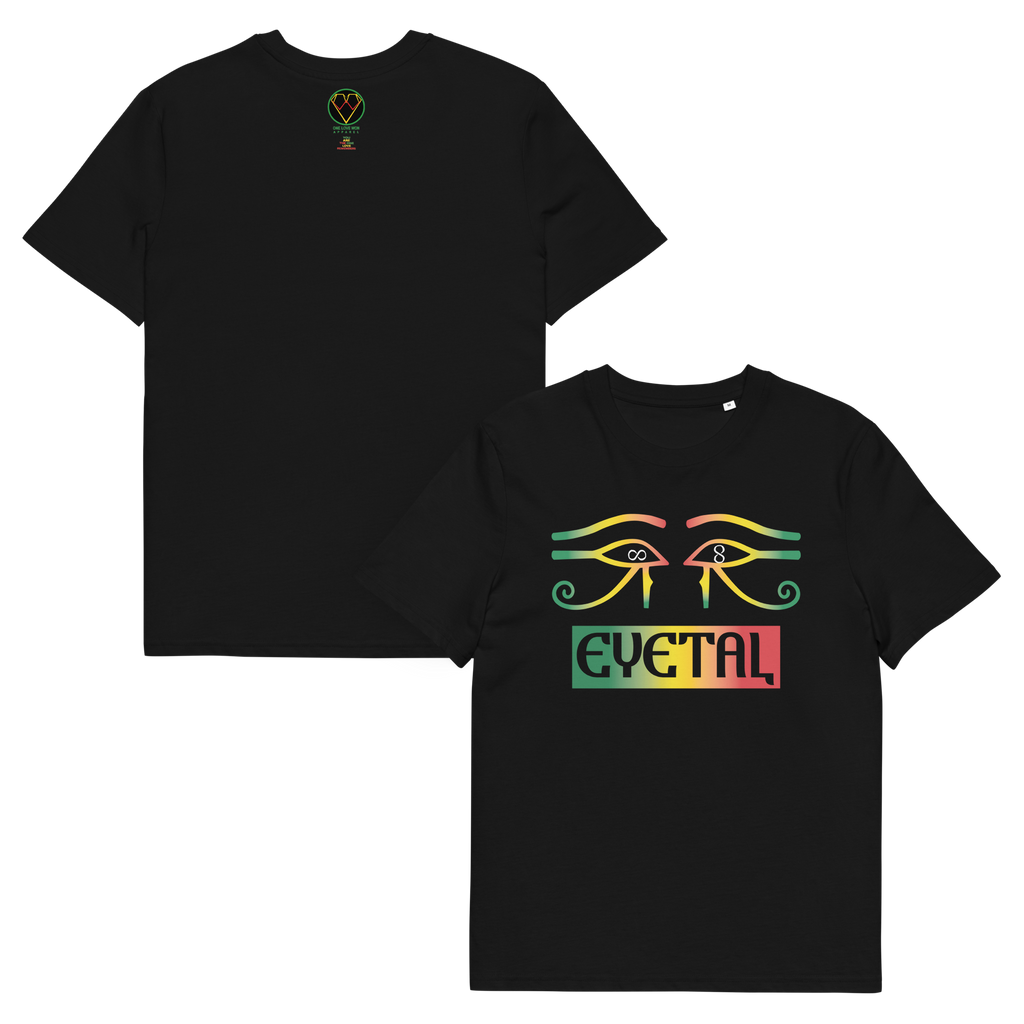 EYETAL — The Inward Flame (Organic Line)